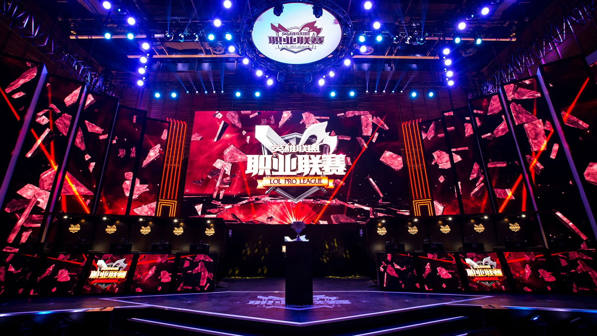 S15全球总决赛爆大冷！LNG不敌DFM创LPL首负外卡赛区纪录