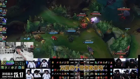 英雄联盟世界赛入围赛采用BO1赛制线上进行，黑马战队能否再创奇迹？