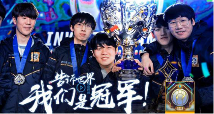 S15赛季LPL全华班阵容揭秘：本土选手蓄势待发，电竞盛宴即将开启