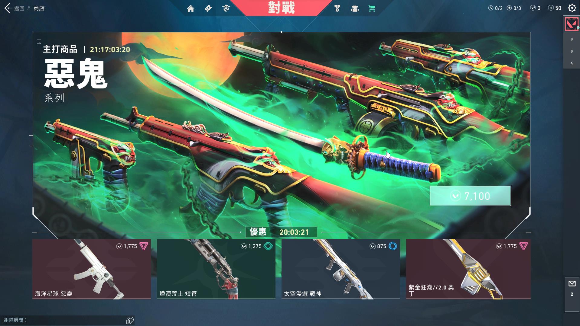 中国战队迎电竞环境优化，国际赛事战术创新推动电竞文化发展